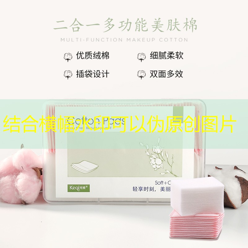<strong>雅安体育馆租用网球拍吗_</strong>