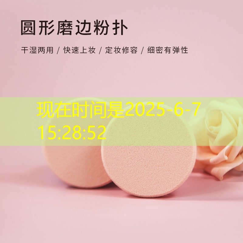 健身器械训练对心血管健康的影响