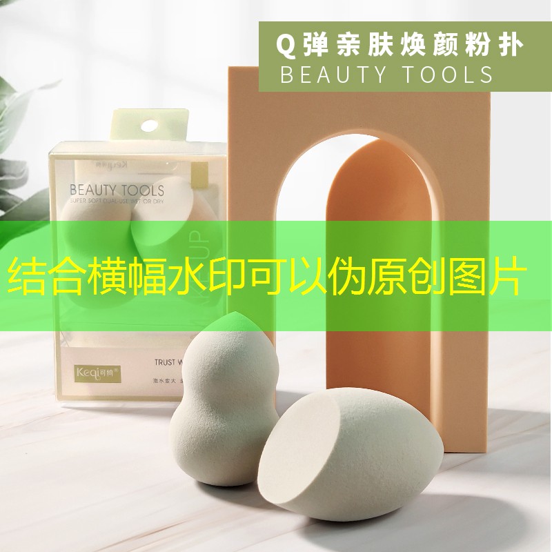 kaiyun·开云：运动场地材料选择的要点有哪些？