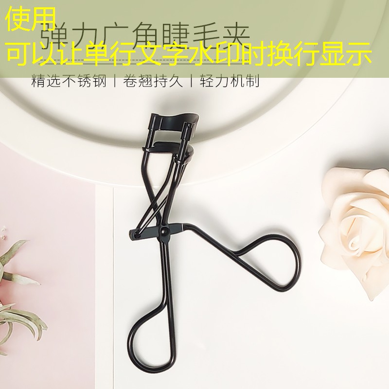 开云集团：室内跑步机踩踏健身器材