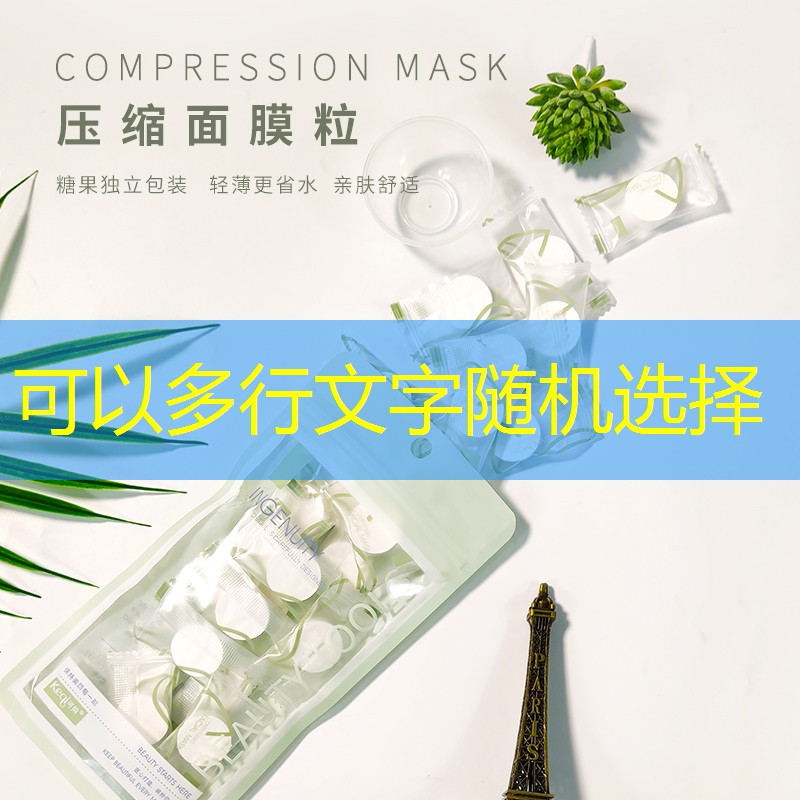 家庭欢乐时刻不可或缺！一起畅玩篮球架顶棚带来的乐趣