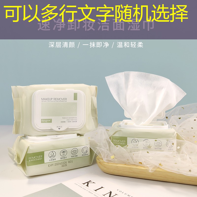 网球拍修复后影响手感吗_