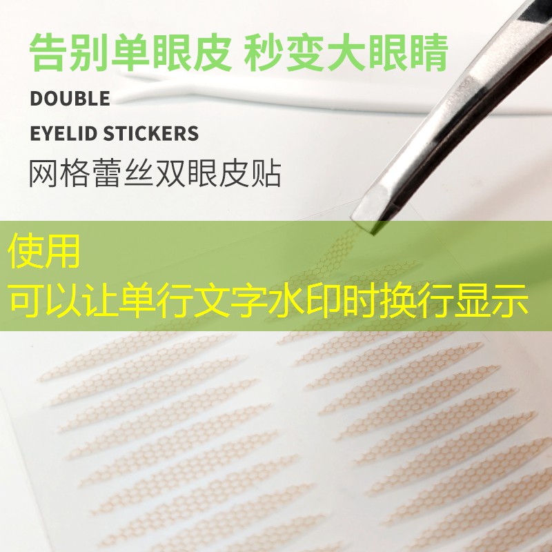 网球拍平衡点多大好