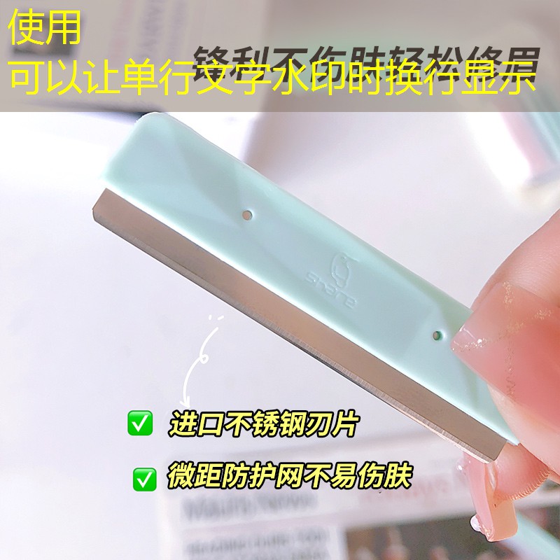 网球拍315平衡点在哪