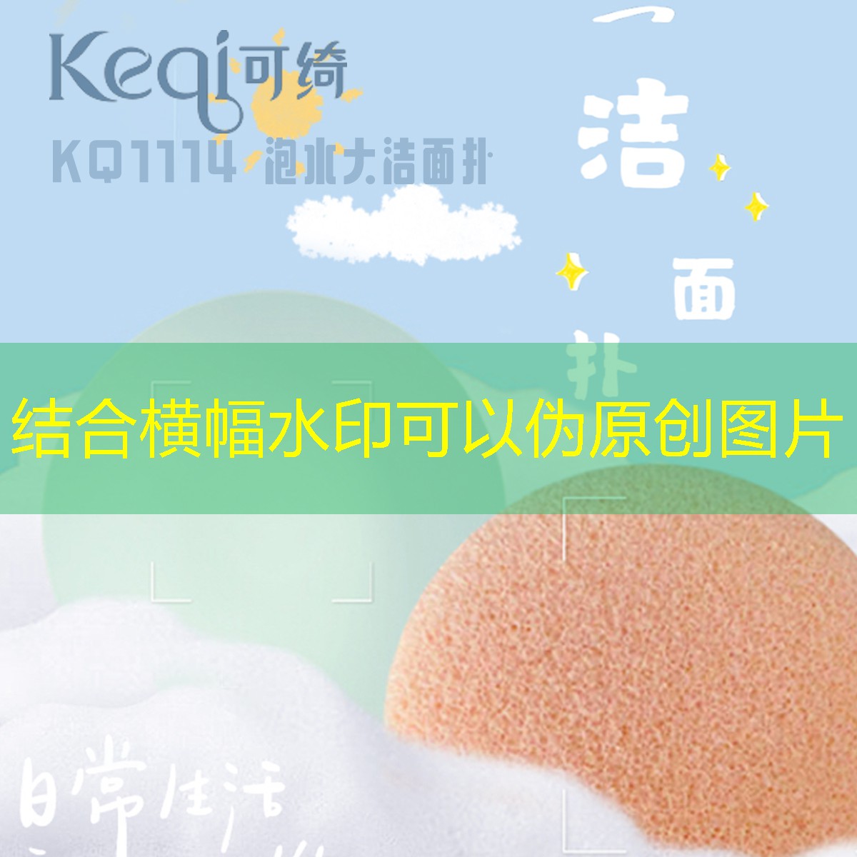 为什么网球拍容易坏手胶