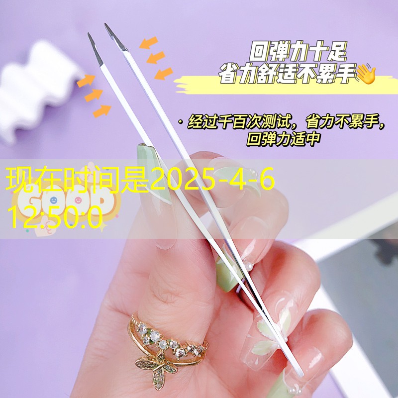 网球拍手磨泡有用吗_