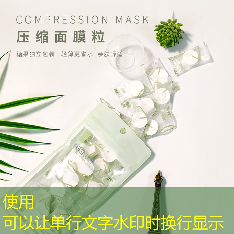 哪款网球拍包裹性好