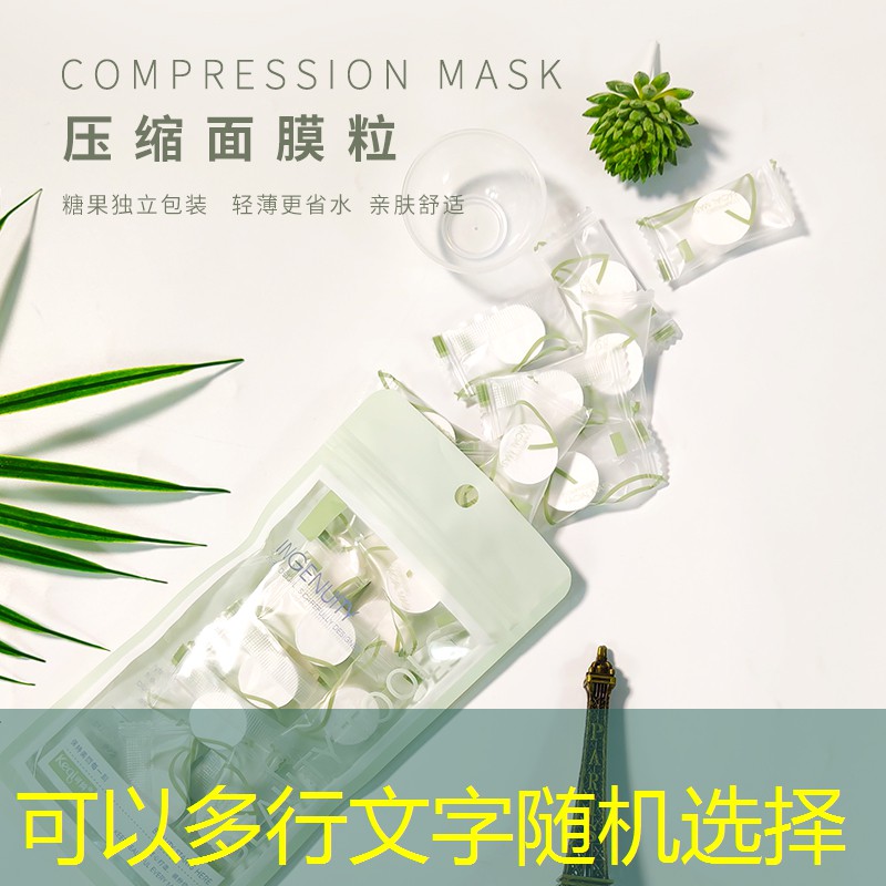 网球拍减震带需不需要