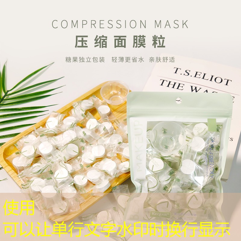儿童网球拍23寸小了多少