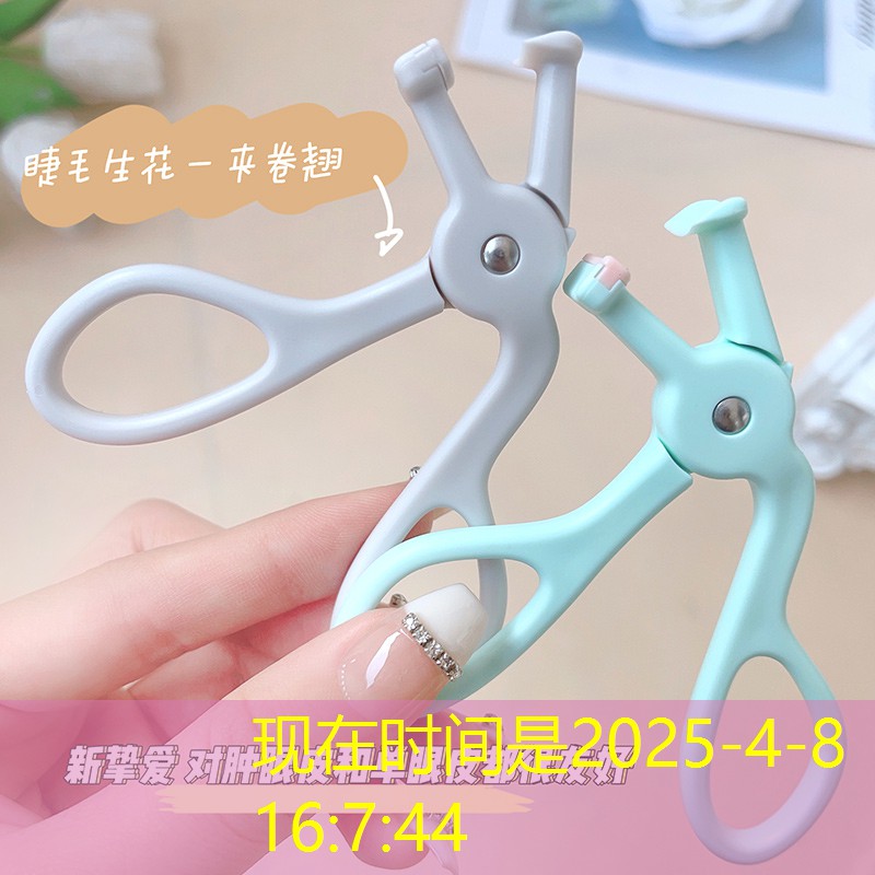 孩子选网球拍怎么选好呢