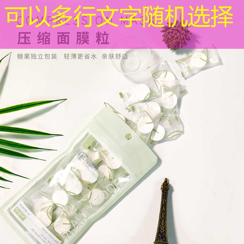 男士网球拍和女士有什么区别