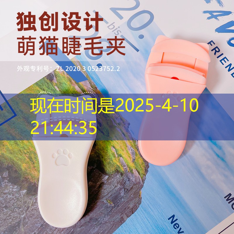 初学者如何选网球拍型号