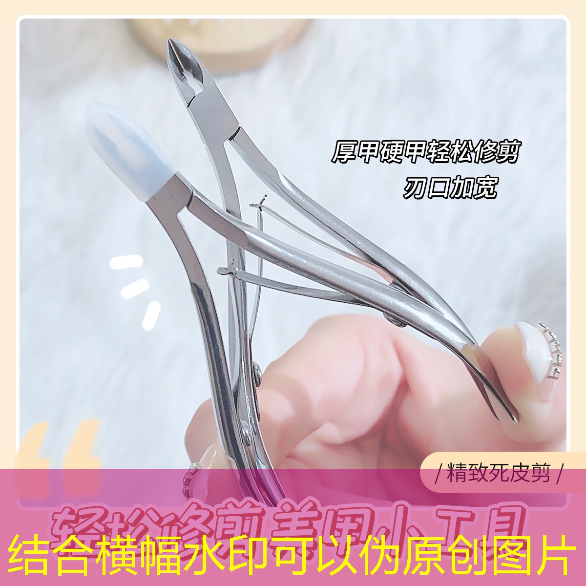 怎么清洗网球拍手胶面