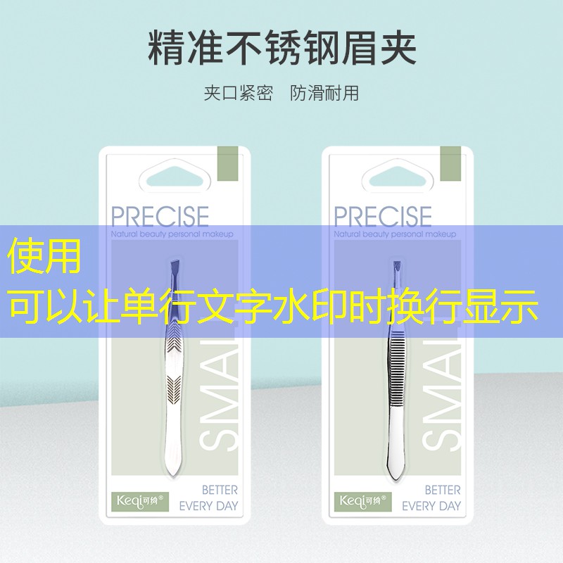 初学者网球拍怎么打