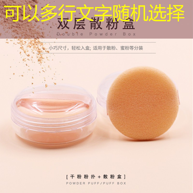 大学网球拍老师好吗_