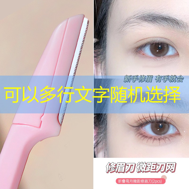 挥网球拍锻炼的肌肉叫什么
