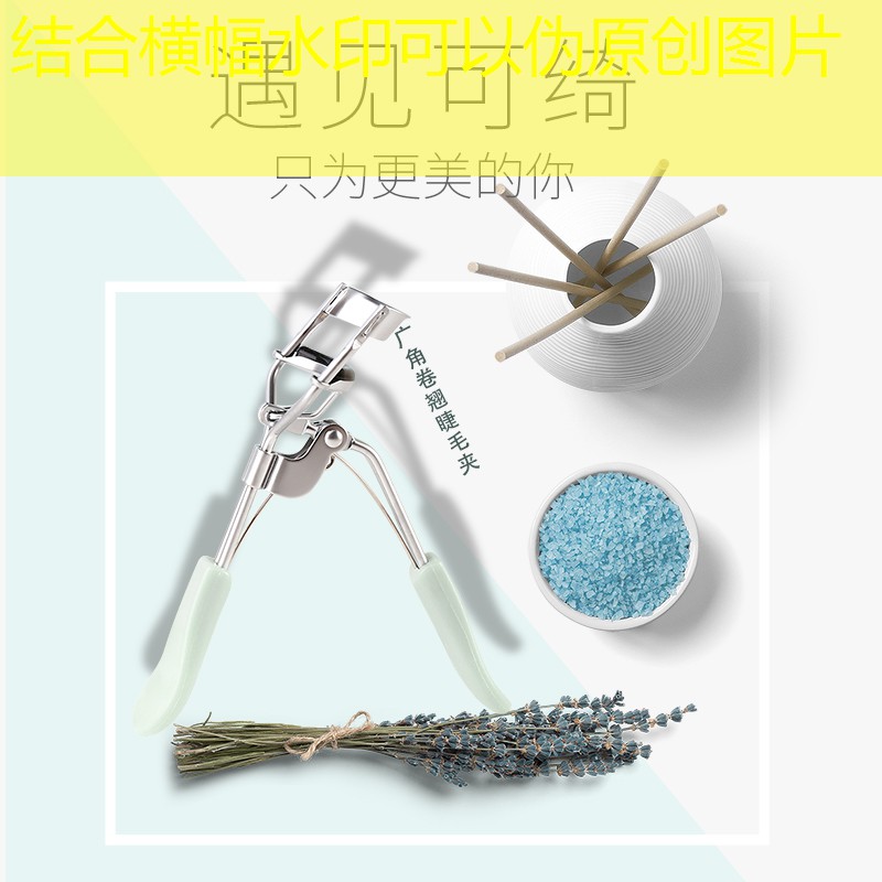 网球拍子穿线要用几根线