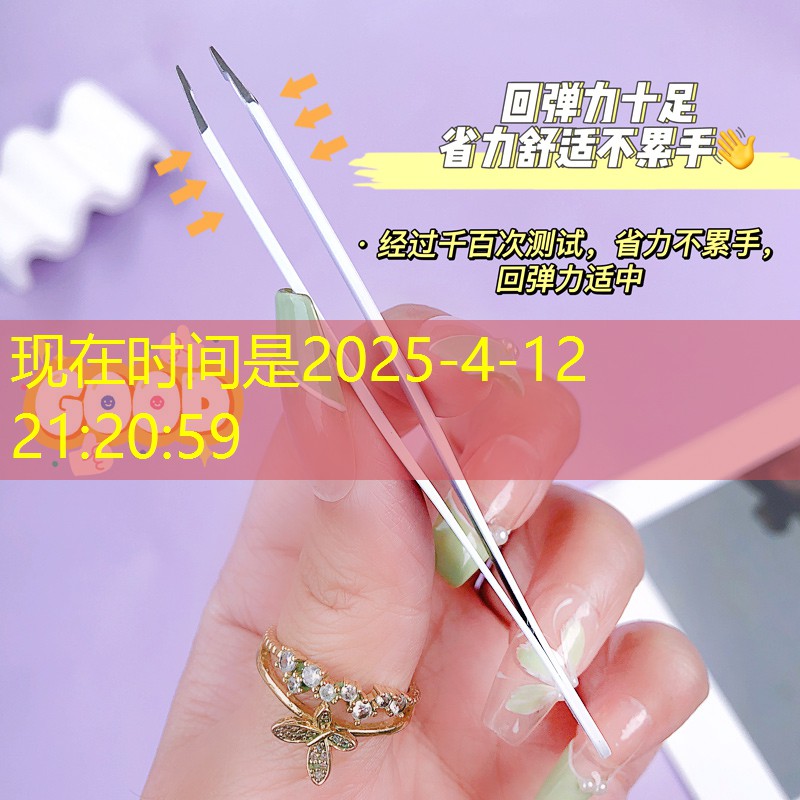 网球拍成型4段怎么选