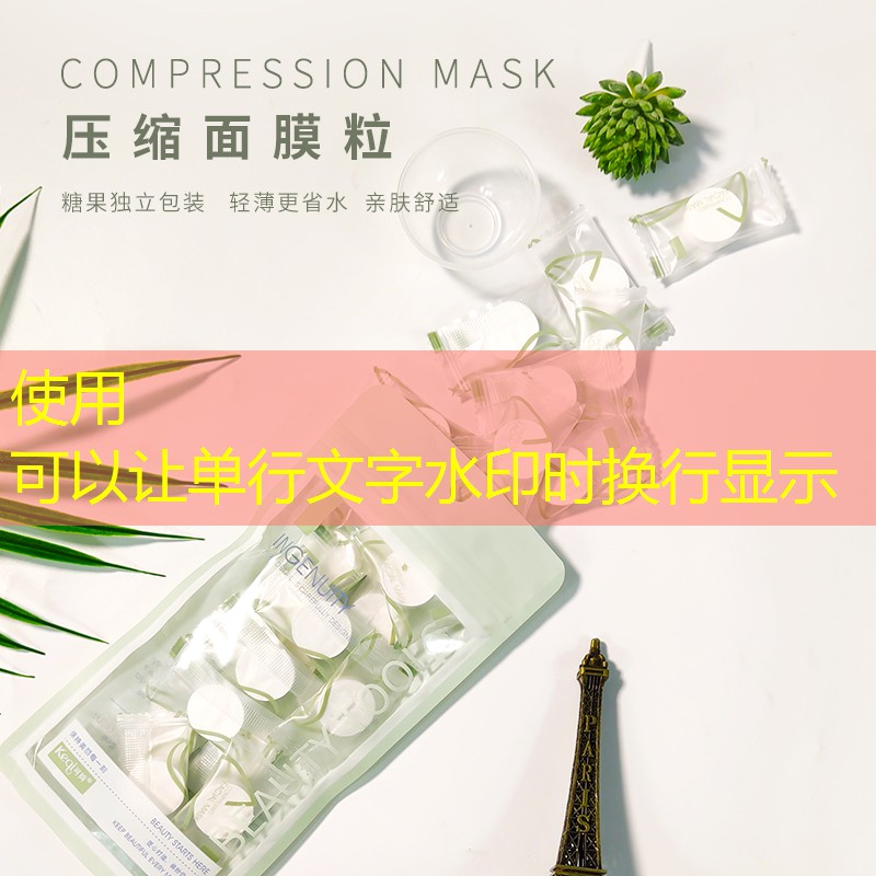 海德网球拍上面的穿线符号