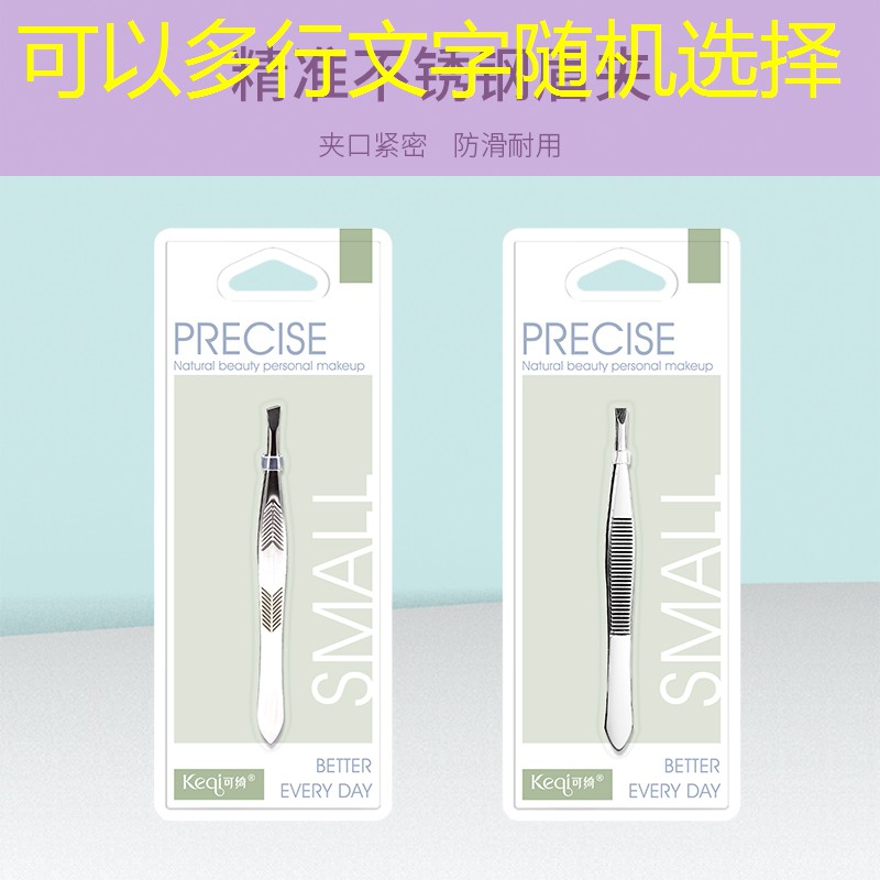 网球拍放着不用会怎么样