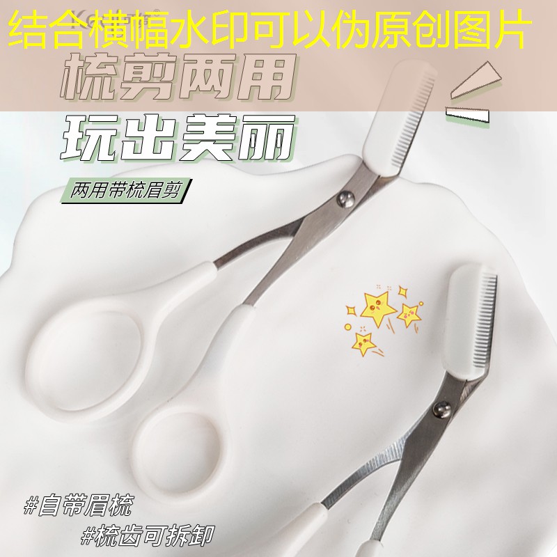 用网球拍弹吉他可以吗_