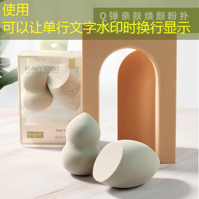 怎么看网球拍的重量