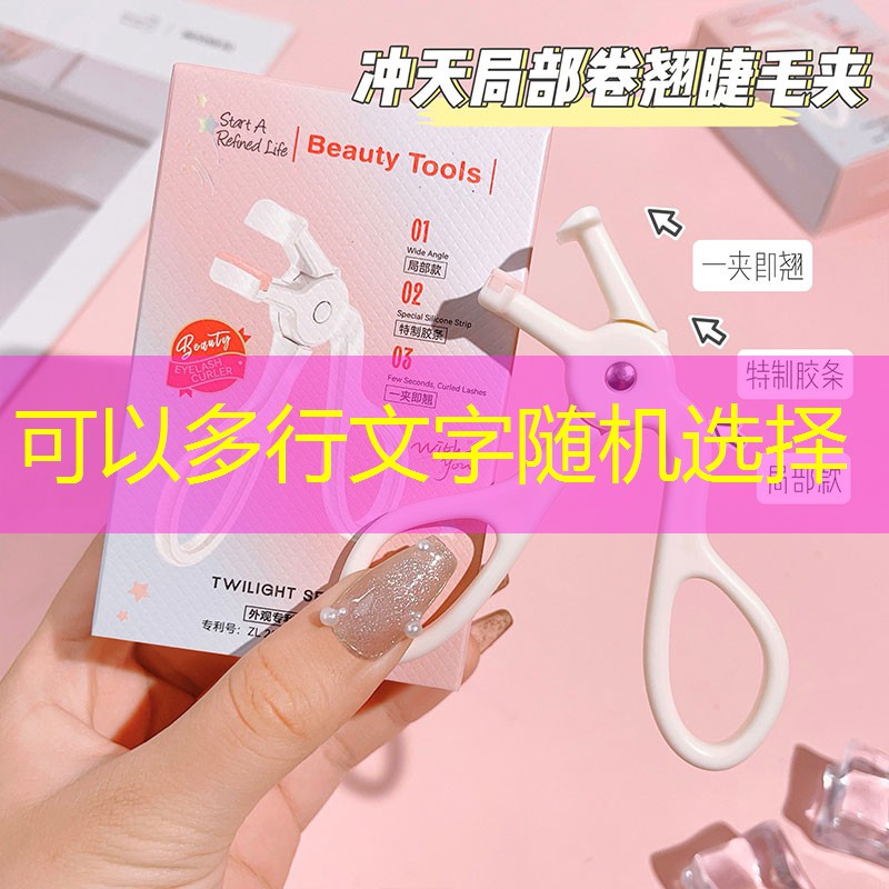 复古网球拍好打么吗男装