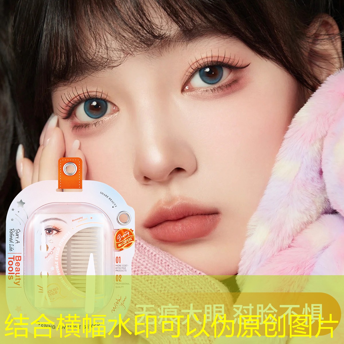 网球拍不要底胶可以吗_