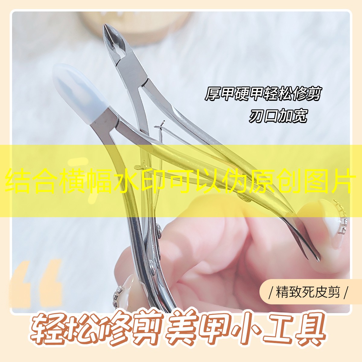 网球拍有哪几个拍子
