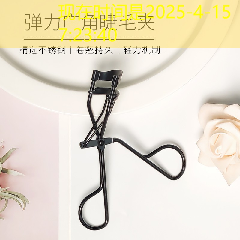 网球拍天冷裂了怎么办呢