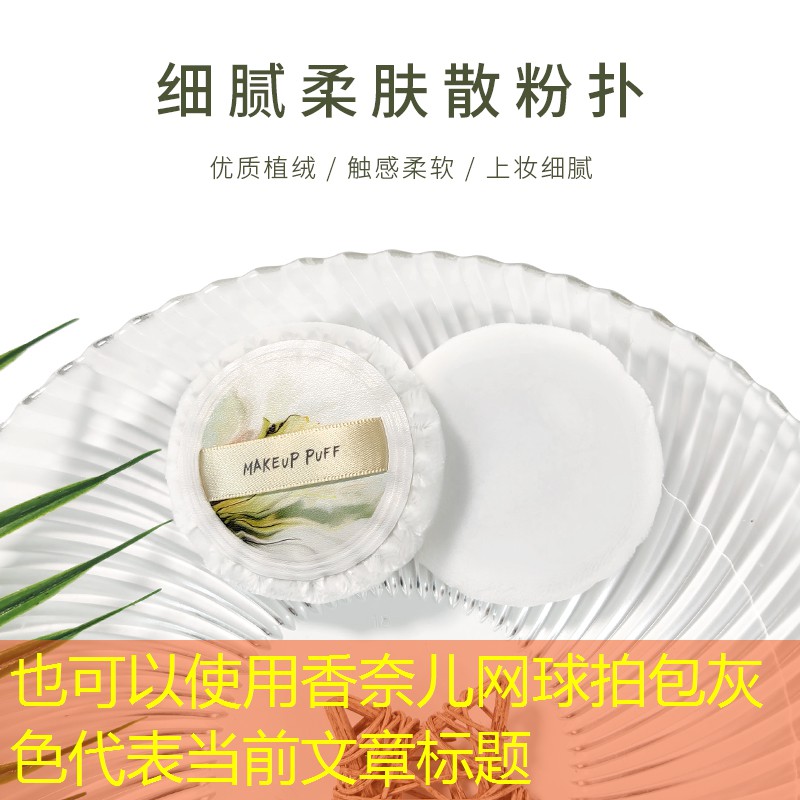 香奈儿网球拍包灰色