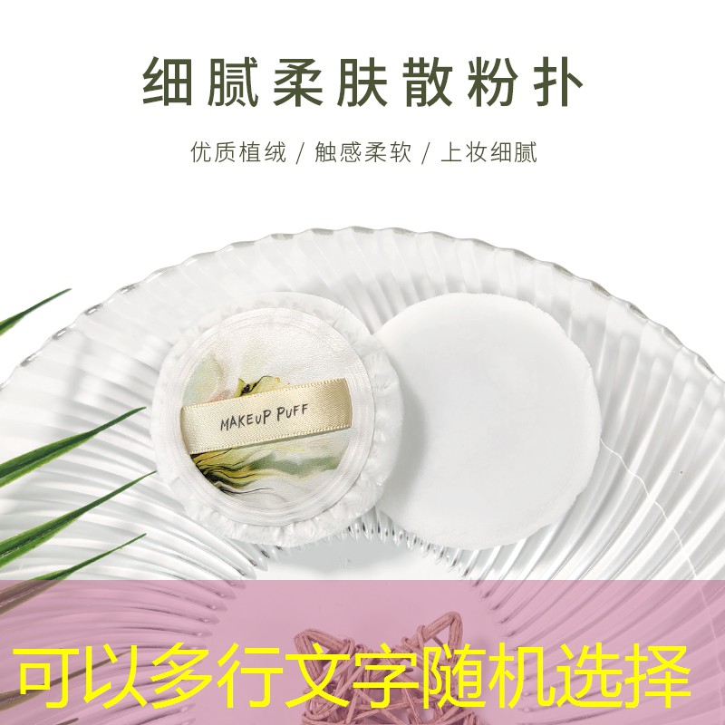 控制最好的网球拍是什么