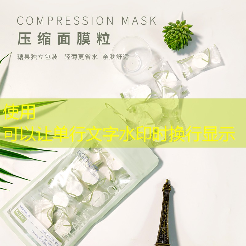 网球拍便宜子母线怎么选
