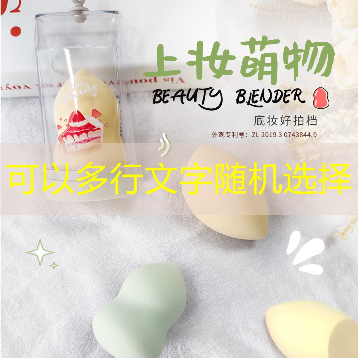 穿网球拍线多少米最好用