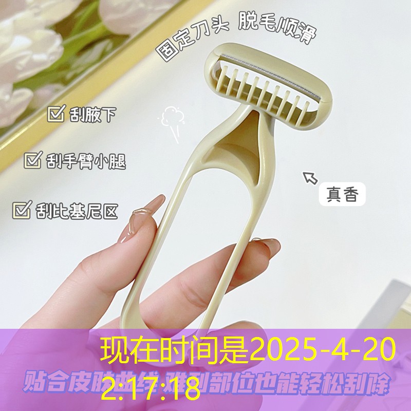 初学者的网球拍怎么选