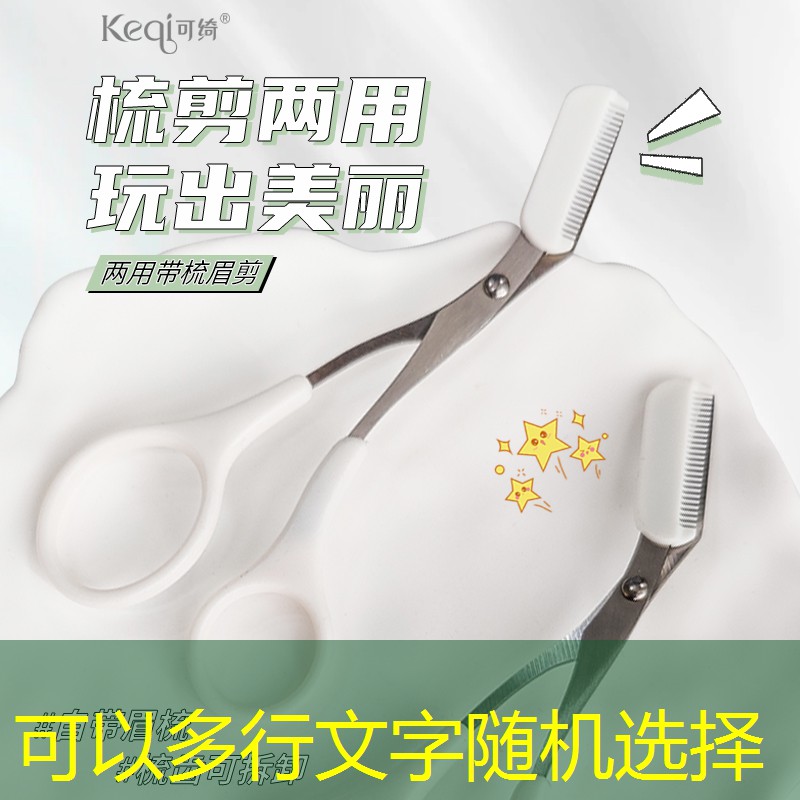 碳纤维网球拍能耐多少高温