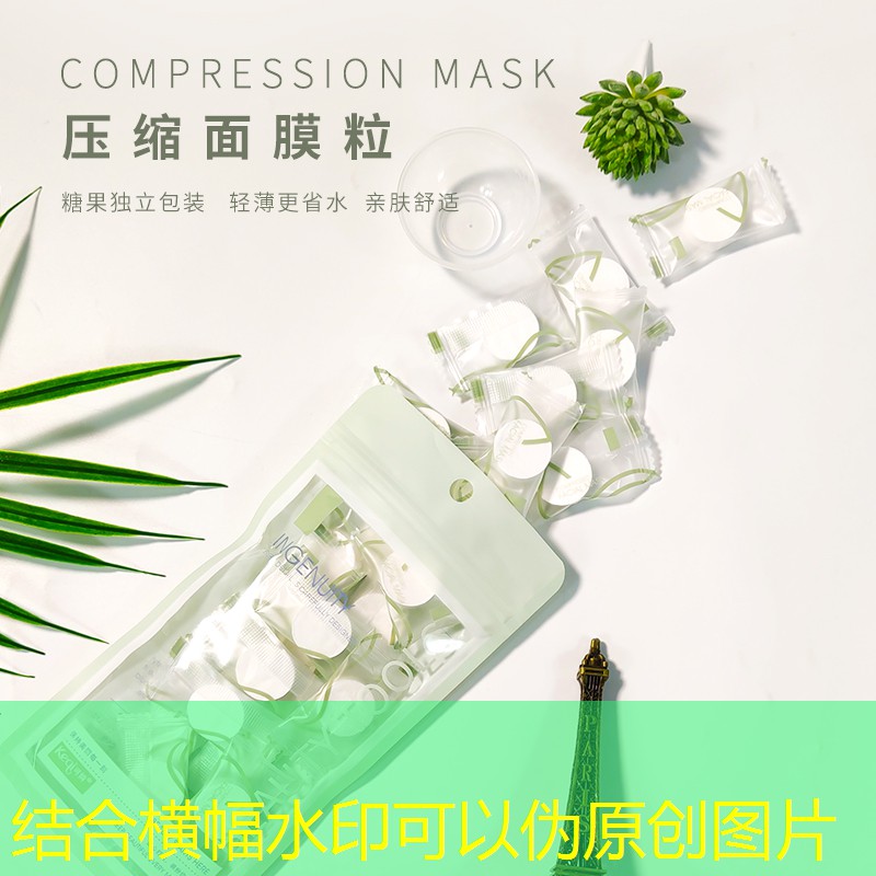 网球拍怎么拴绳子上的