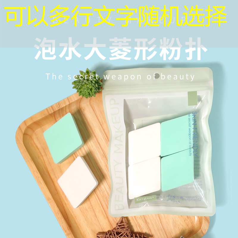 网球拍铝合金的怎么样