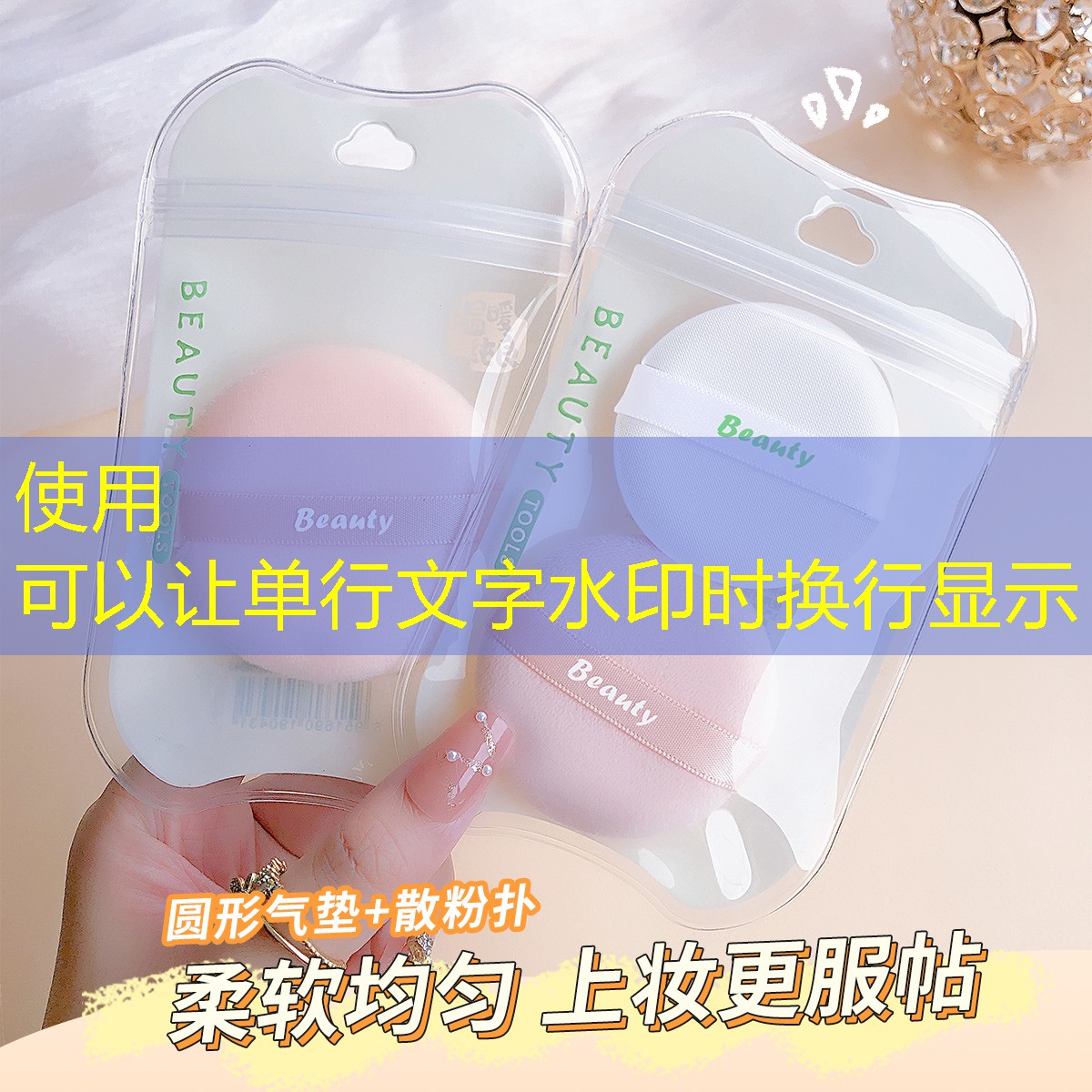 网球拍子对手感影响大吗_