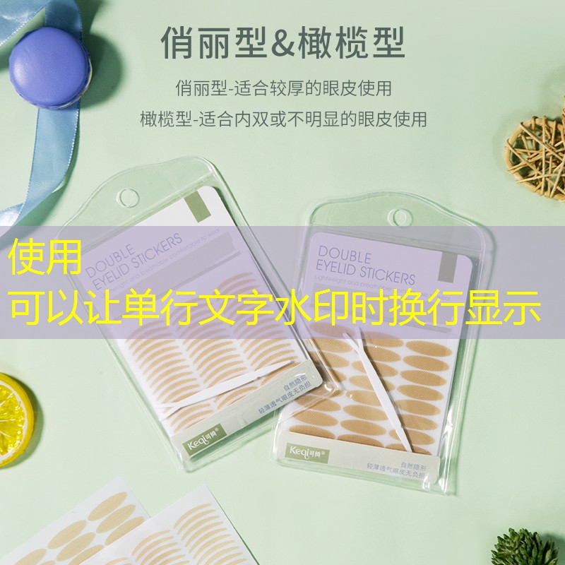网球拍的拍面大小尺寸标准