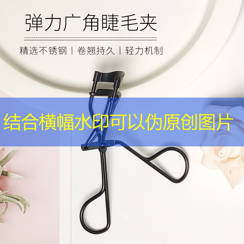 百宝力网球拍拆解