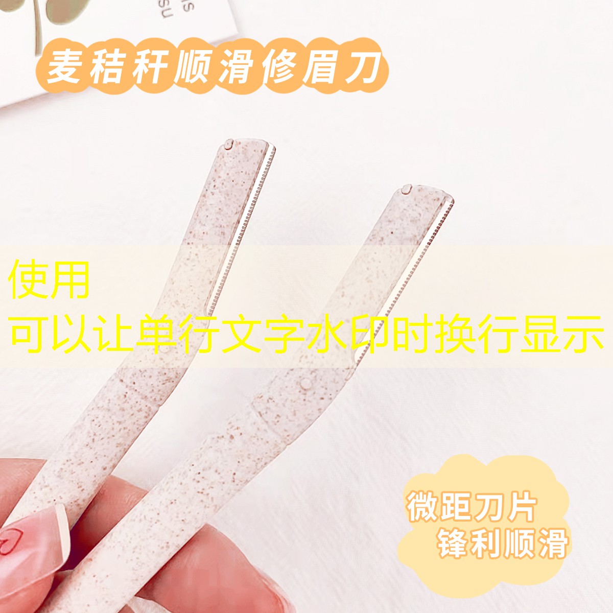 网球拍柄内填充物