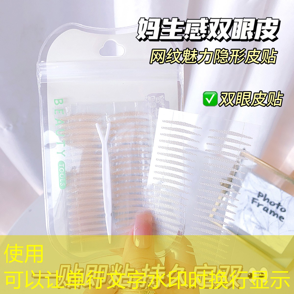 网球拍选大的小的