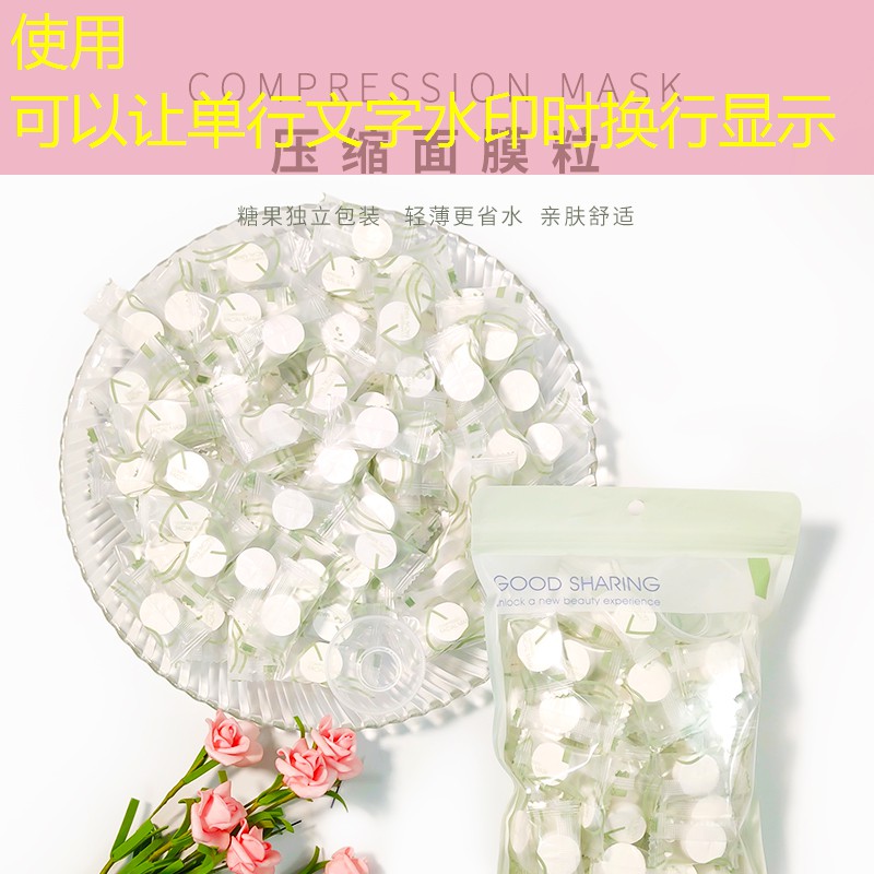 莉莉单人网球拍怎么样啊