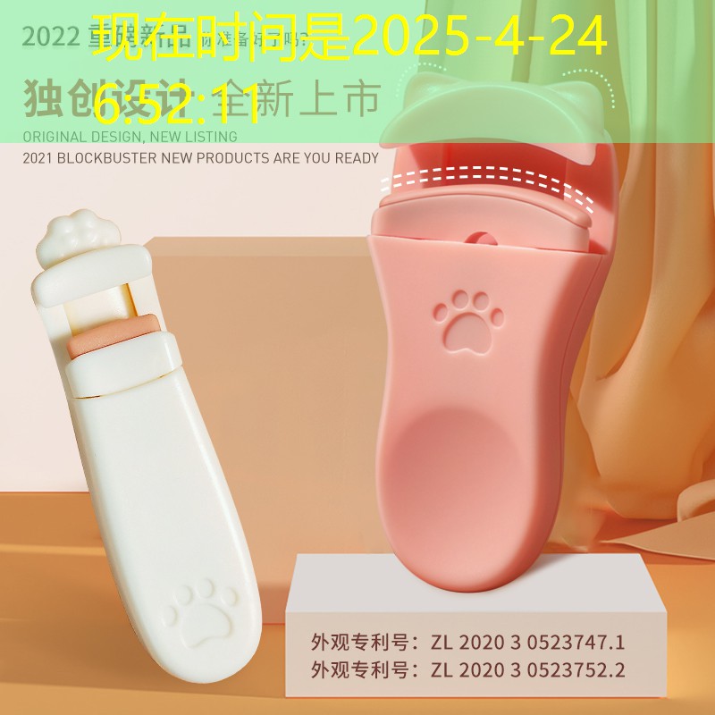 自打式网球拍怎么选择好