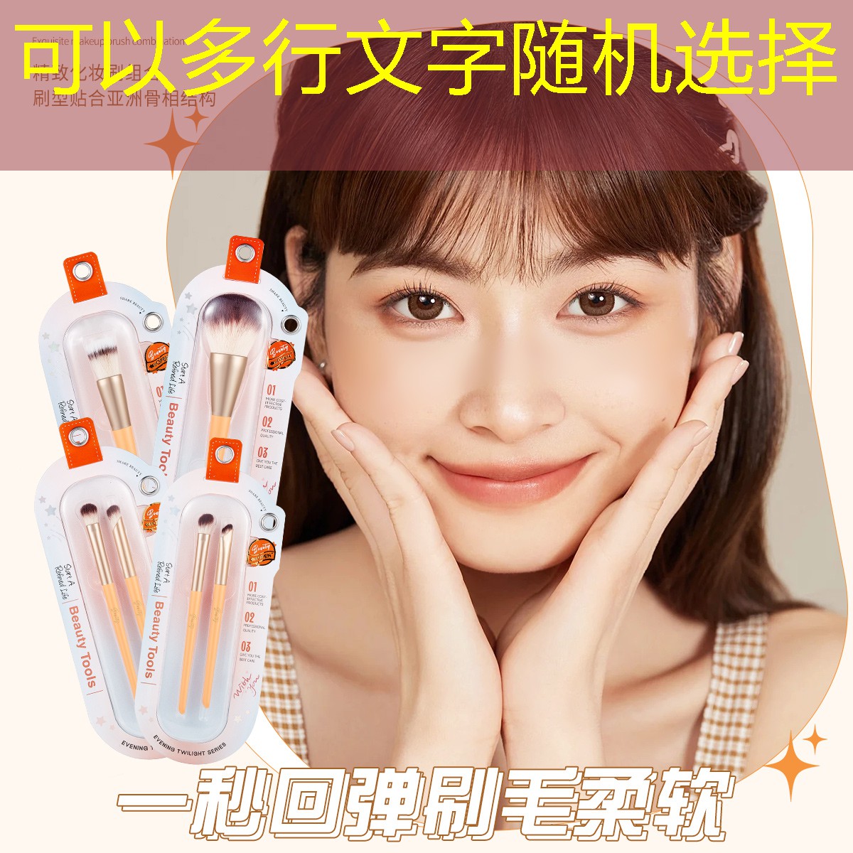 网球拍怎么选成人拍子大小