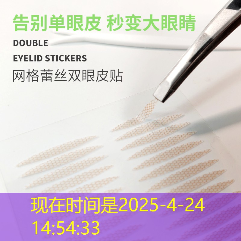 网球拍花式转拍技巧图解