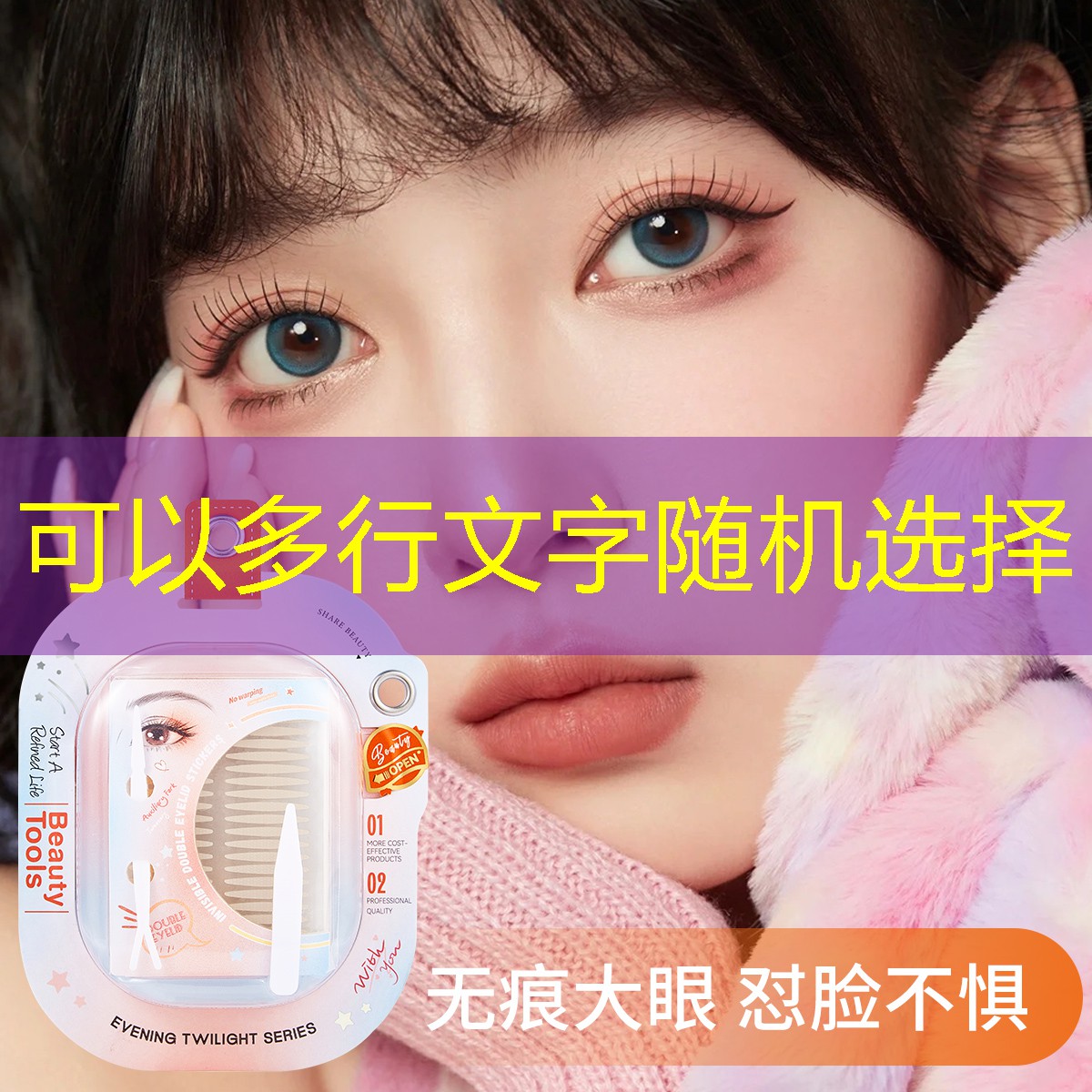 网球拍什么磅数需要避震器