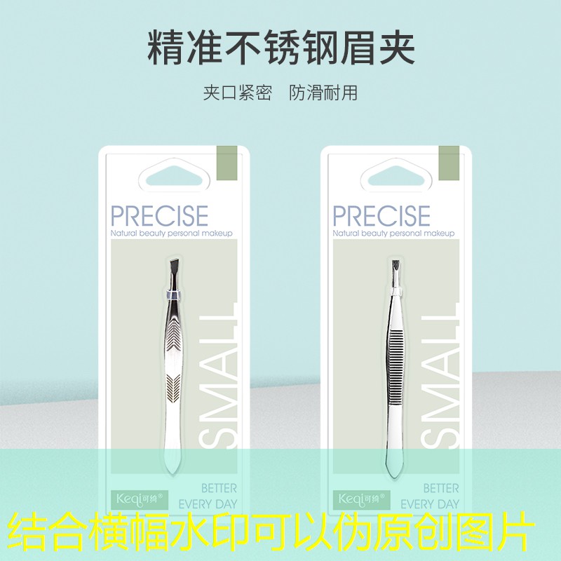 石墨烯碳素网球拍区别大吗_