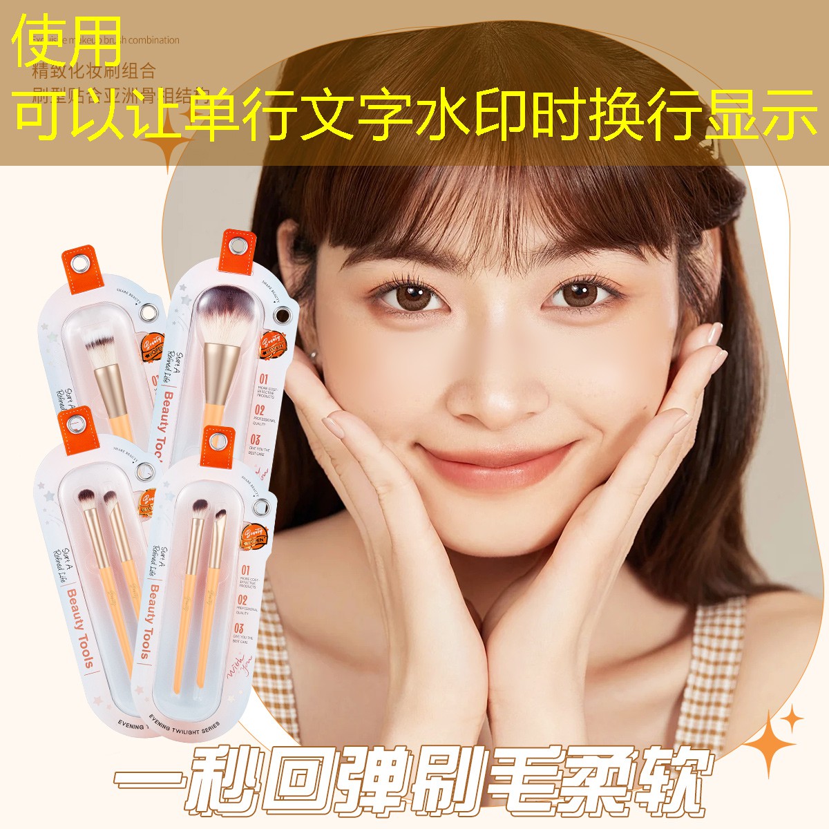 网球拍线铁丝和塑料的区别
